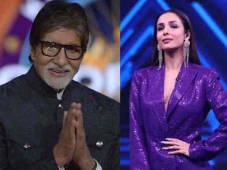 अमिताभ बच्चन के केबीसी सेट पर 2 कोरोना पॉज़िटिव, मलाईका अरोड़ा के डांस शो पर 7 पॉज़िटिव, शूटिंग बंद