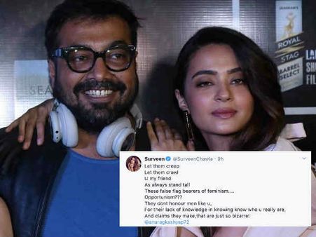 हीरोइन ने अपना पल्लू गिराया तो अनुराग कश्यप ने ये किया था; बॉलीवुड ने दिया डायरेक्टर का साथ