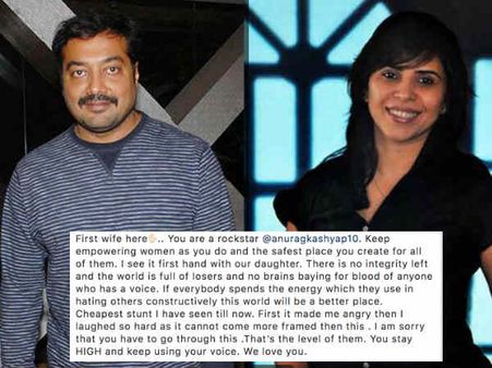अनुराग कश्यप पर #MeToo के आरोप, पहली पत्नी आरती बजाज ने दिया साथ