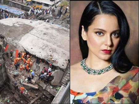 भिवंडी में इमारत ढहने से 41 लोगों की मौत- कंगना रनौत ने महाराष्ट्र सरकार और BMC पर साधा निशाना