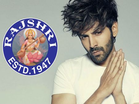 सूरज बड़जात्या के बेटे की फिल्म से बाहर हुए कार्तिक आर्यन? इस नए एक्टर को लेकर बनाएंगे फिल्म!