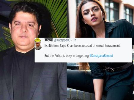 साजिद खान पर मॉडल ने लगाया यौन शोषण का आरोप- ट्रेंड हुआ 'Arrest Sajid Khan'