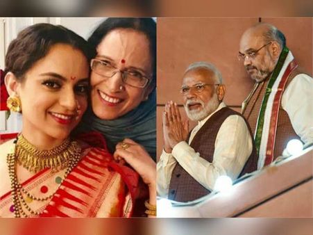 बीजेपी में शामिल हुईं कंगना रनौत की मां आशा- बोलीं 'बेटी के मुश्किल समय में इन्होने की मदद'