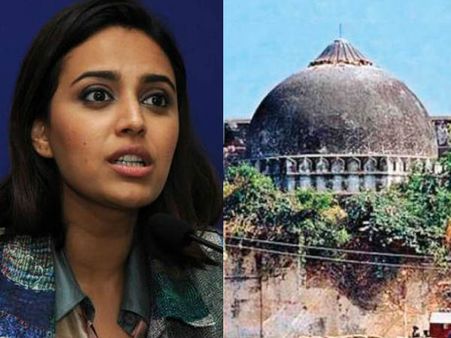 बाबरी मस्जिद मामले में सभी आरोपी बरी, स्वरा भास्कर ने तंज कसा, बोलीं 'मस्जिद खुद ही गिर गई थी'