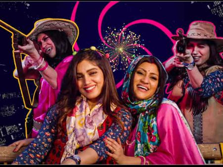 डॉली किट्टी और वो चमकते सितारे का TRAILER रिलीज- दो बहनों की ऐसी कहानी नहीं देखी होगी, बोल्ड