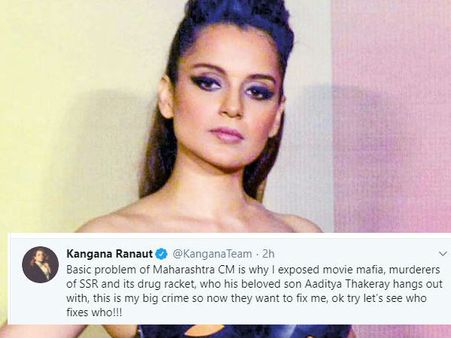 अब उद्धव ठाकरे के बेटे पर कंगना रनौत का तीखा हमला, जिन्हें किया एक्सपोज, उनके साथ घूमता है आदित्य