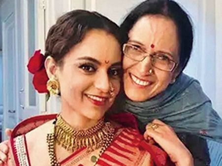 क्या कंगना रनौत होने जा रही हैं BJP में शामिल? अटकलें या कंफर्म- यहां जानें