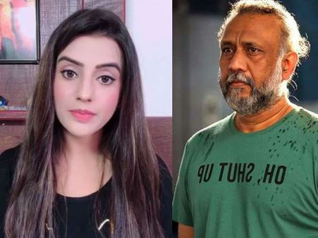 अनुभव सिन्हा पर भड़की भोजपुरी एक्ट्रेस अक्षरा सिंह-आपकी इंडस्ट्री में नंगा नाच ज्यादा होता है VIDEO