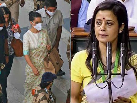 देश में 1 पुलिस वाले पर 700 नागरिकों का ज़िम्मा, कंगना पर 11 पुलिस वाले क्यों - महुआ मोईत्रा