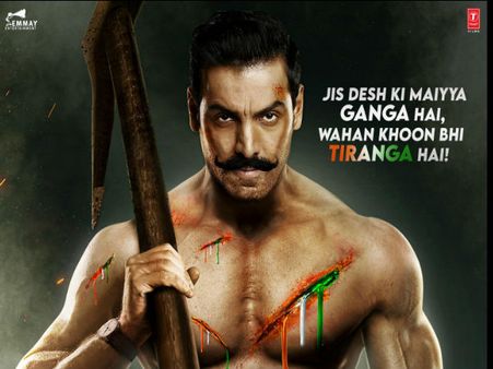 EID 2021 पर जॉन अब्राहम की सत्यमेव जयते 2 का कब्जा, सुपरहिट क्रांतिकारी लुक, पढ़िए डिटेल