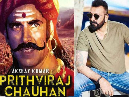 संजय दत्त कैंसर के इलाज के दौरान पूरी करेंगे पृथ्वीराज की शूटिंग? सामने आई बड़ी खबर!