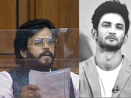 सुशांत सिंह राजपूत केस- लोकसभा में उठा ड्रग केस का मुद्दा, सांसद ने कहा-'पाकिस्तान और चीन की साजिश!'