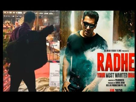 RADHE के लिए सलमान की बंपर प्लानिंग,साउथ के 4 स्टार्स, करोड़ों का क्लाइमैक्स,जबरदस्त एक्शन !