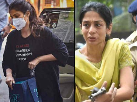 10x10 के जेल बैरक में बीती रिया चक्रवर्ती की रात, इंद्राणी मुखर्जी हैं जेल की साथी