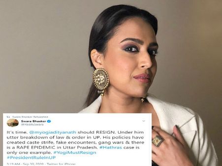 हाथरस गैंगरेप पर भड़की स्वरा भास्कर- गैंगवार, रेप की महामारी, सीएम योगी को इस्तीफा देना चाहिए