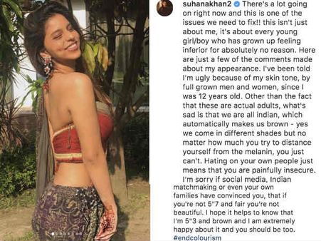 सुहाना खान ने उन्हें काली कहने वालों को दिया जवाब, लोग शाहरूख की वजह से और ट्रोल करने लगे