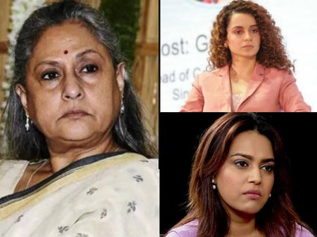 जया बच्चन ने 'थाली' कमेंट पर कंगना रनौत का हंगामा- स्वरा भास्कर ने कहा, बड़ों की इज्जत करना सीखो