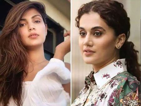 रिया चक्रवर्ती पर भद्दा कमेंट, भड़की तापसी पन्नू- सफल पुरूष के साथ रहने वाली गोल्ड डिगर नहीं होती