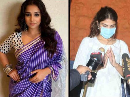 रिया चक्रवर्ती के समर्थन में बोलीं विद्या बालन - मेरा दिल रिया का हाल देख कर टूट जाता है