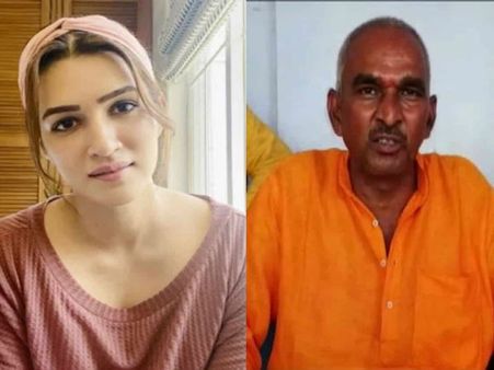 रेप पर बीजेपी विधायक बोले 'बेटियों को अच्छे संस्कार दो' भड़क गईं कृति सैनन, दिया मुंहतोड़ जवाब