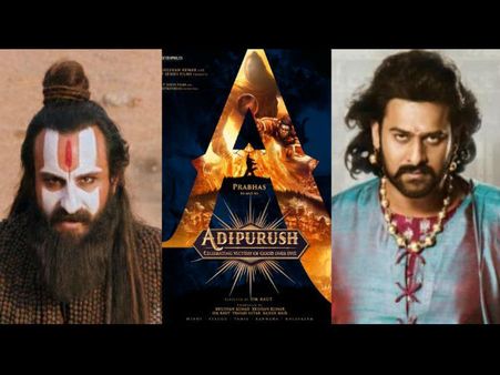 400 करोड़ के मेगा बजट में बनेगी 'आदि पुरुष', प्रभास- सैफ की सबसे महंगी भारतीय फिल्म, पूरी Details