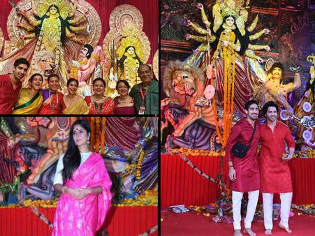 नवरात्रि 2020- काजोल,कैटरीना से लेकर वरूण धवन, COVID से पहले बॉलीवुड सितारों की नवरात्रि, PHOTOS