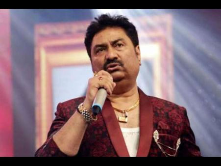 कोरोना की चपेट में आए सिंगर कुमार सानू, जन्मदिन मनाने परिवार के पास अमेरिका जाने वाले थे