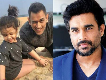 एम एस धोनी की बेटी जीवा को रेप की धमकी देने वाला गिरफ्तार, आर माधवन बोले 'डर होना चाहिए'