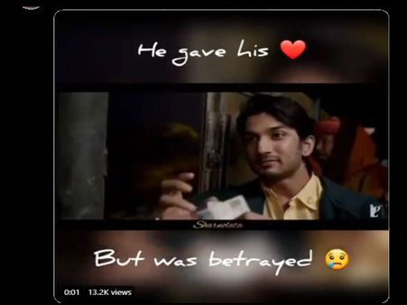 सुशांत का पुराना VIDEO वायरल- प्यार में हिसाब नहीं होता, परिवार का आरोप- धोखा मिला है, दर्दनाक