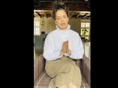 भड़की कंगना रनौत - सीएम उद्धव, तुम नेपोटिज्म के खराब प्रोडक्ट हो, लड़की को सरेआम गाली दी Video