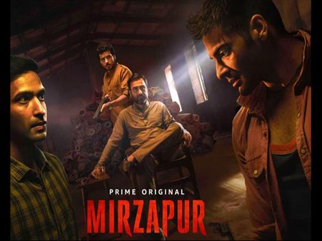 मिर्जापुर 2 की रिलीज से पहले- यहां जानें 'मिर्जापुर सीजन 1' की पूरी कहानी