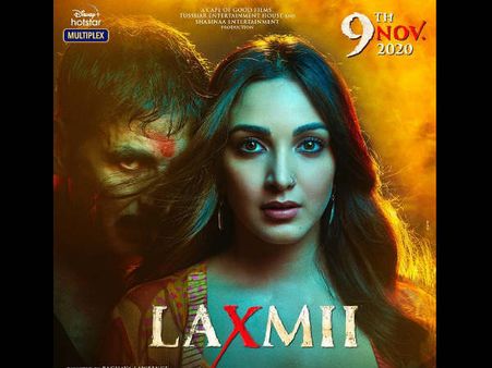 'लक्ष्मी' - अक्षय कुमार की दिवाली धमाका फिल्म का नया पोस्टर रिलीज, नए नाम के साथ