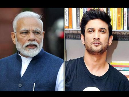 अब सुशांत के लिए फैंस करेंगे 'मन की बात', पीएम मोदी से सीधे लगाएंगे इंसाफ की गुहार