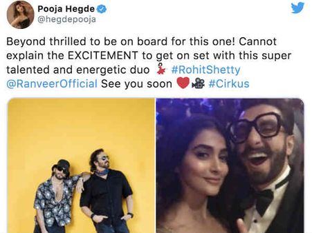 #Cirkus: रोहित शेट्टी की अंगूर रीमेक की कास्ट फाईनल, ये होंगी रणवीर सिंह की हीरोइन