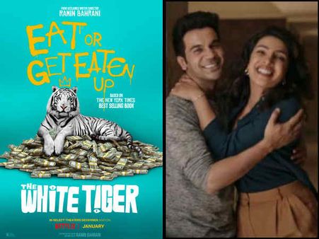 प्रियंका चोपड़ा ने शेयर किया द व्हाइट टाईगर का ट्रेलर, नेटफ्लिक्स पर रिलीज़ होगी फिल्म