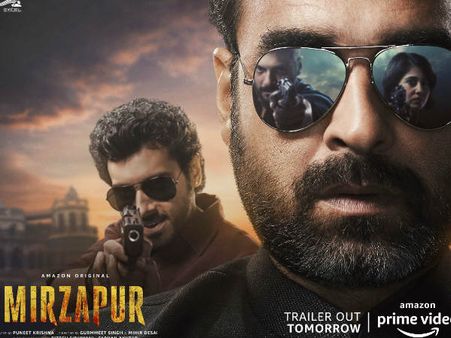 मिर्जापुर 2 के दमदार पोस्टर के साथ ट्रेलर रिलीज का ऐलान, एकदम धुंआधार अंदाज