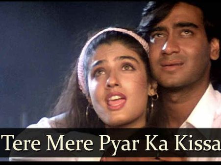 रवीना टंडन ने की थी प्यार में सुसाइड की कोशिश, अजय देवगन ने कहा सब ड्रामा है!