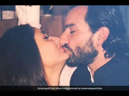 सैफ अली खान - करीना कपूर की सनसनी मचा देने वाली KISS की तस्वीरें, शादी को 8 साल पूरे PICS