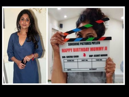 मुंबई की बारिश ने शेफाली शाह की शूटिंग सेट पर बरसाया कहर, कोरोना में आयी मुसीबत