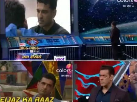 Bigg Boss 14 Promo: सलमान ने खोला एजाज के अतीत का काला सच, अभिनव- रुबीना को फटकार