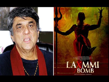 अक्षय कुमार की लक्ष्मी बॉम्ब हुई 'लक्ष्मी', मुकेश खन्ना ने कहा- सभी बेहूदा नाम रखने से बचेंगे