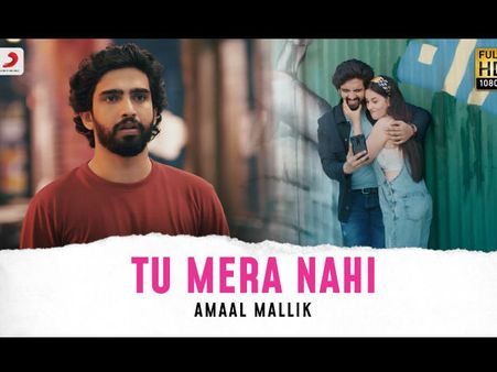 अमाल मलिक का सॉन्ग- 