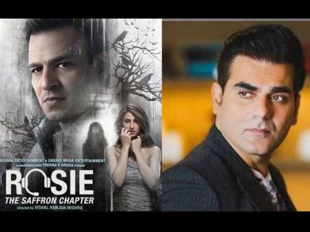 विवेक ओबेरॉय से अरबाज खान ने मिलाया हाथ, सलमान खान के दुश्मन के साथ करेंगे काम!