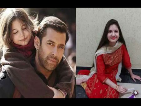 सलमान की बजरंगी भाईजान की 'मुन्नी' हर्षाली को पहचानना मुश्किल, ताजा तस्वीरों से फैंस हैरान