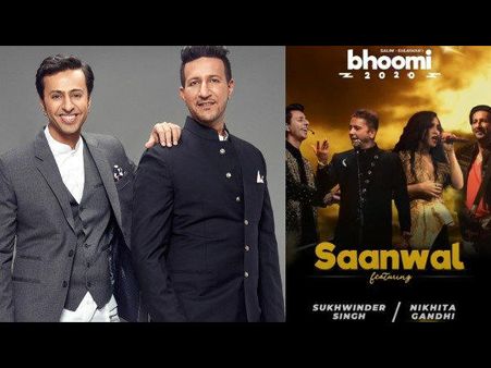 भूमि 2020: सलीम- सुलेमान के बहु प्रतीक्षित एल्बम से पहला गाना 'सांवल' हुआ रिलीज