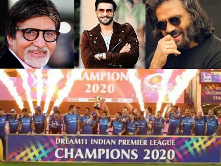IPL 2020- मुंबई इंडियंस ने पांचवी बार जीती आईपीएल की ट्रॉफी, बॉलीवुड सेलेब्स ने ऐसे दी बधाई