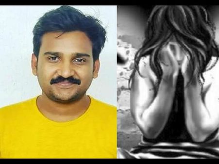 अक्षय कुमार की फिल्म 'बेल बॉटम' के कास्टिंग डायरेक्टर पर महिला ने लगाया रेप का आरोप, केस दर्ज