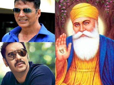 अजय देवगन और अक्षय कुमार समेत इन सितारों ने दी गुरुपुरब की बधाई, धड़ल्ले से वायरल ट्वीट्स