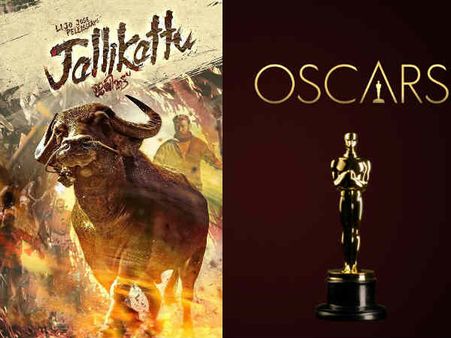 ऑस्कर 2021 - जल्लीकट्टू ने दीपिका पादुकोण की छपाक सहित 27 फिल्मों को पछाड़ा