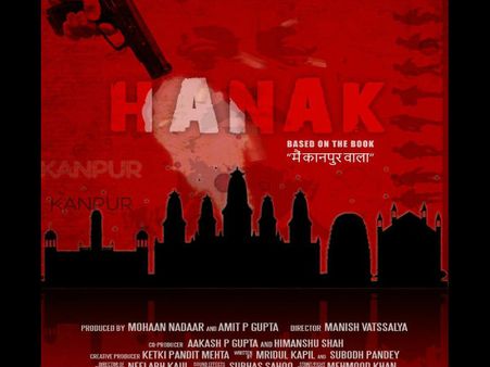 लौट आया विकास दुबे 'हनक' मैं कानपुर वाला, मार्च 2021 में पर्दे पर आएगा सबसे बड़ा गैंगस्टर